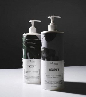 Бальзам для волос Профессиональный GL.CH Mariee La Cosmetique 1000мл