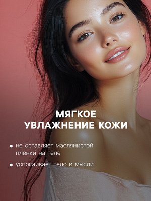Набор бомбочек Candy bath bar "La boite des bonbons", 9*40 г