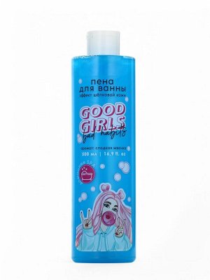 Пена для ванны GOOD GIRLS, 500 мл, аромат жвачки, Beauty Fox