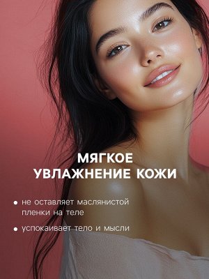 Набор бомбочек для ванн Fruits &amp; Berries, 6 шт по 40 г