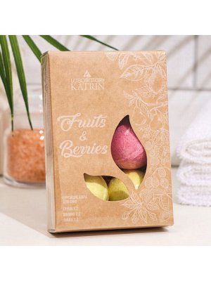 Набор бомбочек для ванн Fruits &amp; Berries, 6 шт по 40 г