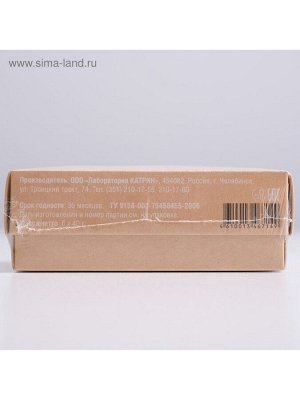 Набор бомбочек для ванн Fruits &amp; Berries, 6 шт по 40 г