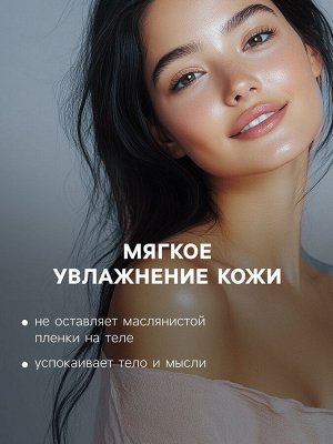 Бомбочка для ванны «Ёлочка» с ароматом клубники, белая, 120 г
