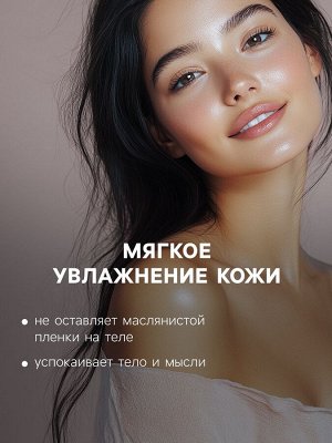 Бомбочка для ванны «Шапочка» с ароматом лаванды, красная, 65 г