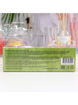 Набор бомбочек для ванн Le macarons, 250 г (5 шт)