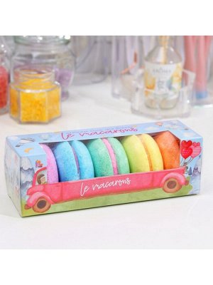 Набор бомбочек для ванн Le macarons, 250 г (5 шт)
