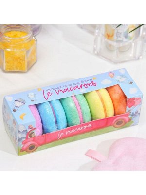 Набор бомбочек для ванн Le macarons, 250 г (5 шт)