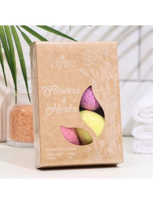 Набор бомбочек для ванн Flowers &amp; Herbs «Сердечки», 4 штуки по 60 г