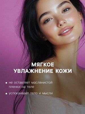Набор бомбочек для ванн Flowers &amp; Herbs «Сердечки», 4 штуки по 60 г