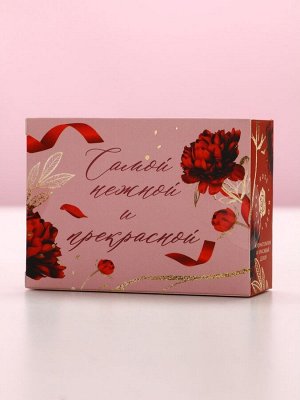 Мыло лепестковое «С 8 Марта», 6 шт., аромат цветочный, Чистое счастье
