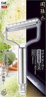 KAI Wide Peeler - широкая шинковка для капусты из нержавеющей стали