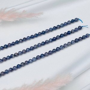 Бусины для украшений из Иолита (50 бусин)