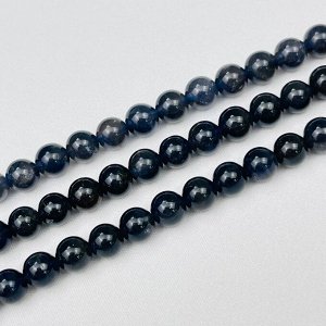 Бусины для украшений из Иолита (60 бусин)