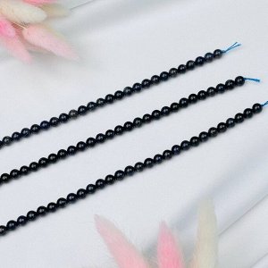 Бусины для украшений из Иолита (60 бусин)