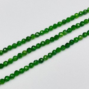 Бусины для украшений из Хромдиопсида (100 бусин)