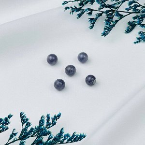 Бусины для украшений из Иолита (5 шт)