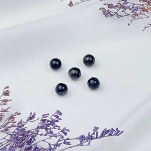 Бусины для украшений из Иолита (5 шт)