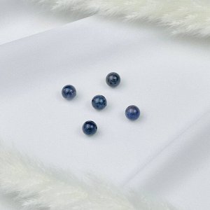 Бусины для украшений из Иолита (5 шт)