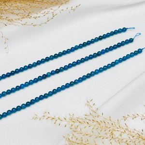 Бусины для рукоделия из Апатита (65 бусин)
