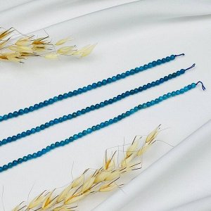 Бусины для украшений из Апатита (78 бусин)