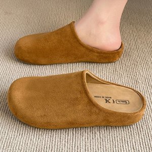Закрытые мюли на толстой подошве из икс.замши, охра