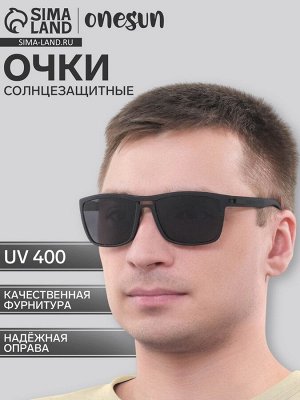 Очки солнцезащитные OneSun, поляризационные, TR=90, UV 400, линза 5x6.5 см, дужка 14 см, ширина 14 см, чёрные