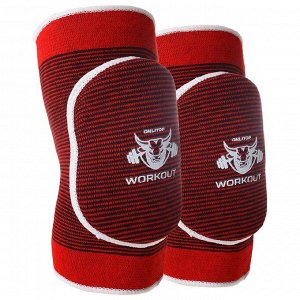 Наколенники спортивные ONLYTOP Workout.