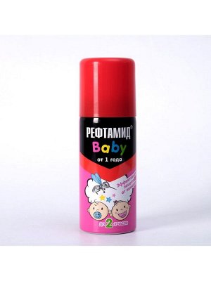 Средство от комаров «Рефтамид» ВABY, аэрозоль репеллентный, детский, 100 мл