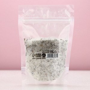 Соль для ванны с лавандой Bath salt, 150 г, Чистое счастье