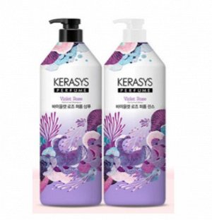 Парфюмированный кондиционер-бальзам для волос Фиалка Kerasys Violet 1000мл 1/8