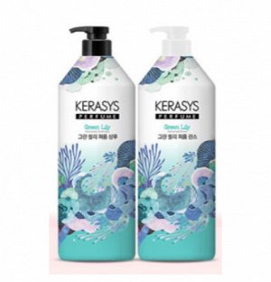 Парфюмированный кондиционер-бальзам для волос Зеленая лилия Kerasys Green Lily 1000мл 1/8