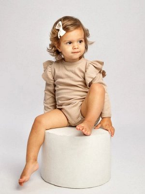 Боди детское с длинным рукавом с рюшами AMAROBABY Fashion, бежевый