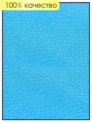 Korean Мочалка полотенце базовое длинное Цвет - голубой 100*35 см Towel Bulk Basic Long Exfoliating, 1 шт