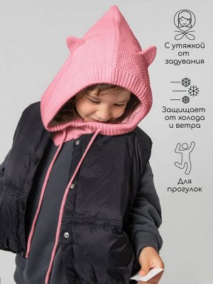Шапка капор с ушками кошки детская Amarobaby Pure Love Kitty вязаная, розовый