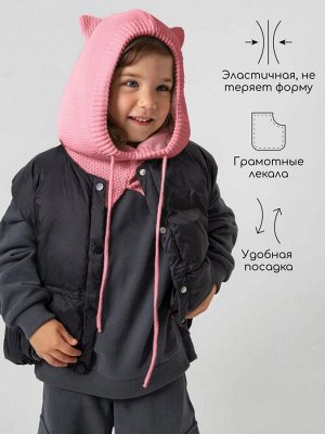 Шапка капор с ушками кошки детская Amarobaby Pure Love Kitty вязаная, розовый