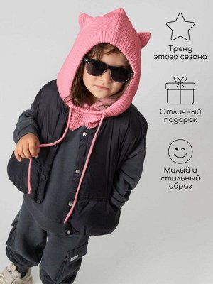 Шапка капор с ушками кошки детская Amarobaby Pure Love Kitty вязаная, розовый