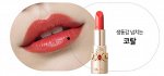 Стойкая увлажняющая губная помада O HUI The First Genature Sheer Lipstick 3.8g