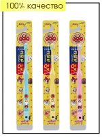 LION Anpanman Детская зубная щётка с суперкомпактной головкой для чистки зубов родителями средней жесткости от 0 до 3х лет, 1шт