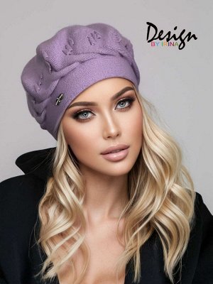 Вязаный берет Стефания (аметист)