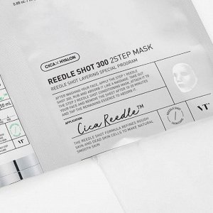 Интенсивная двухфазная маска с микроиглами Reedle Shot 300 2Step Mask, 20 гр.+1,5 гр.