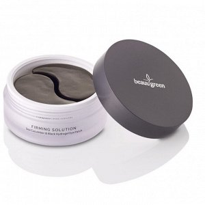 Патчи с морским огурцом увеличенного размера- BeauuGreen Sea Cucumber&Black Hydrogel Eye Patch /Big Type, 30pair