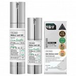 🍀 Новинки из Кореи Косметика с микроиглами