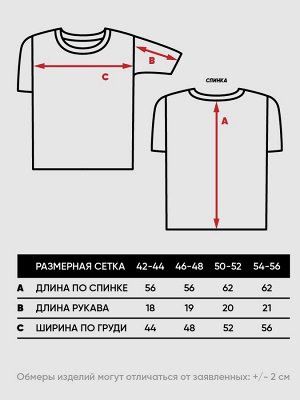Джемпер женский 9241-94052   798/12147/36514/391326 белый/ваниль/пудра/св.верба