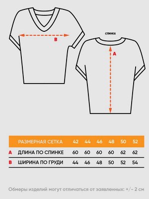Джемпер женский 7251-40175   796/12147/36514 молоко/ваниль/пудра