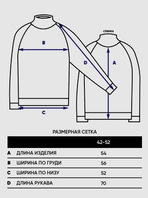 Джемпер женский 7232-40198   215 нежный персик