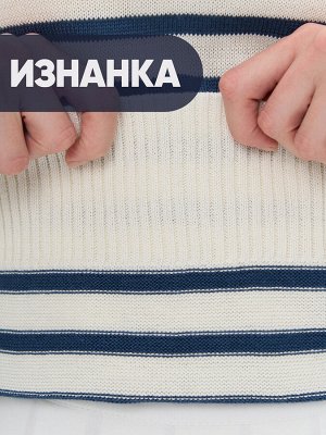 Джемпер женский 7251-40242   796/1783 молоко/деним