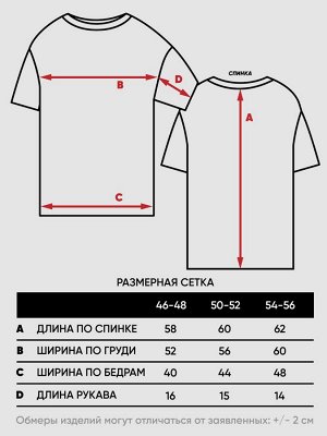 Джемпер женский 9241-94163   11348/7034/391326 молоко/какао/св.верба