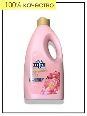 PIGEON Кондиционер для белья с ароматом розовый сад Rich Perfume Pink Rose, 2 л