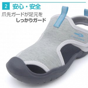 Tigora OD Sandals J LGY - Летние прогулочные сандалии на липучке для детей 1-6 лет, светло-серый цвет