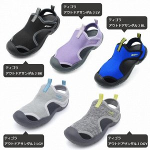 Tigora OD Sandals J LGY - Летние прогулочные сандалии на липучке для детей 1-6 лет, светло-серый цвет